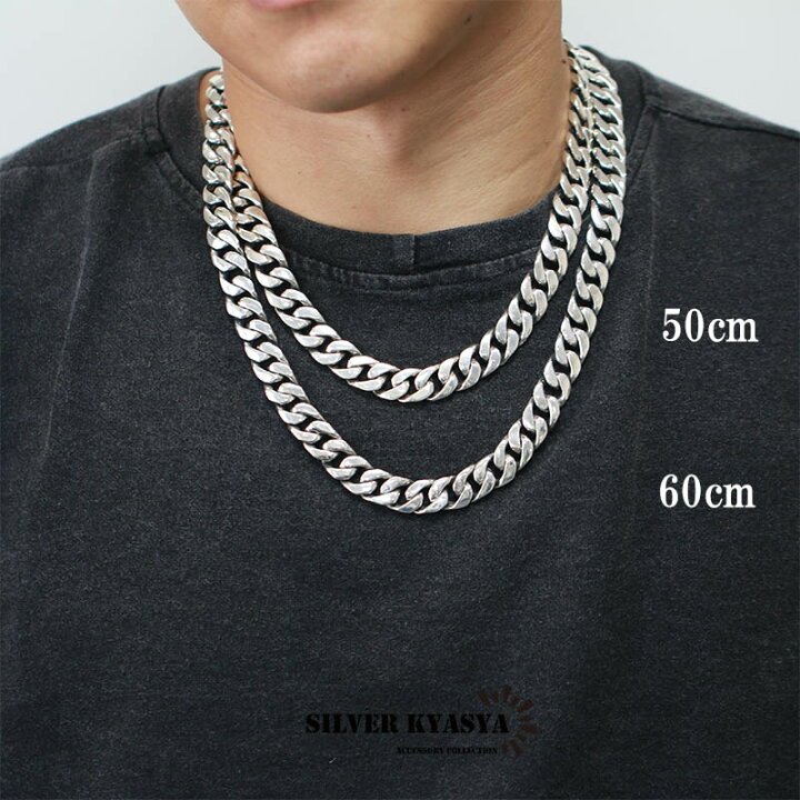 楽天市場 年末年始sale 10 Off 重厚 シルバー925 喜平ネックレス シルバー喜平チェーン 太め 幅12mm Silver925 マイアミキューバンチェーン ネックレス 60cm シルバーアクセサリーsilverkyasya