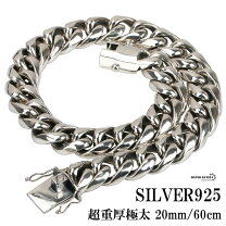 楽天市場】シルバー925マイアミの通販