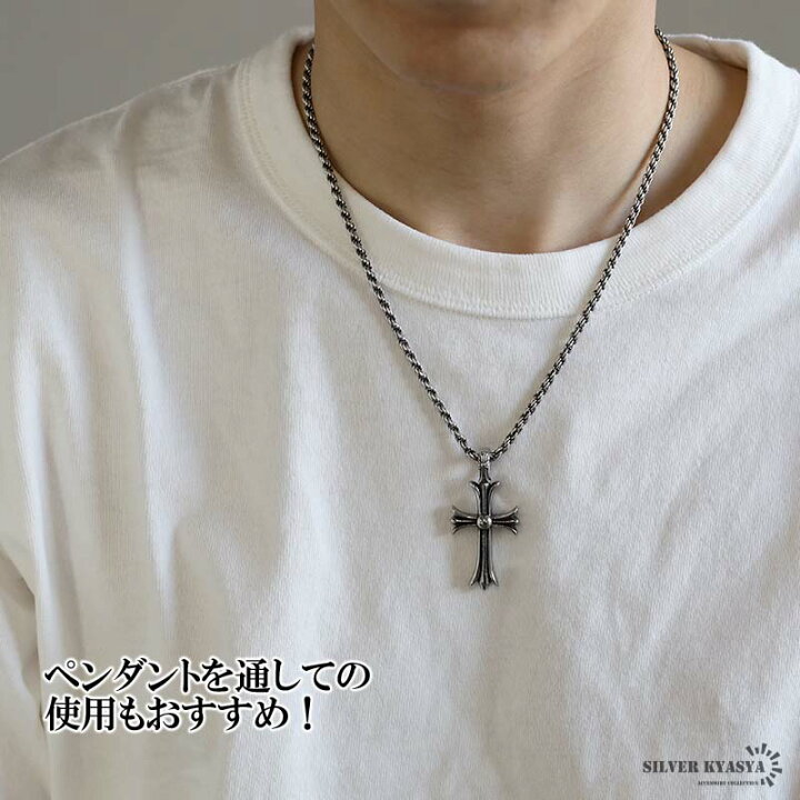 楽天市場】＼スーパーSALE 10%OFF 17,600円→15,840円 ／シルバー925 