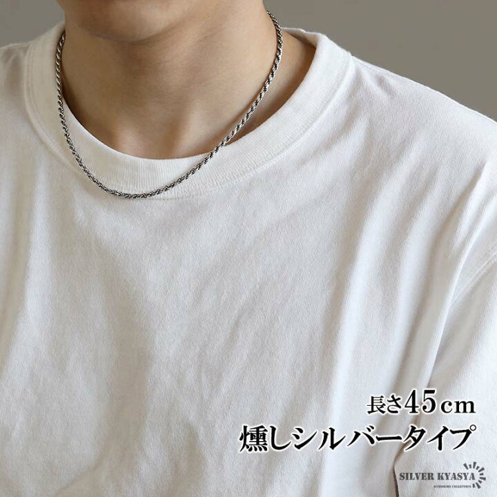 楽天市場】＼スーパーSALE 10%OFF 17,600円→15,840円 ／シルバー925  