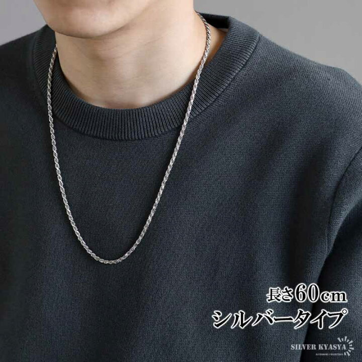楽天市場】＼スーパーSALE 10%OFF 24,200円→21,780円 ／シルバー925  