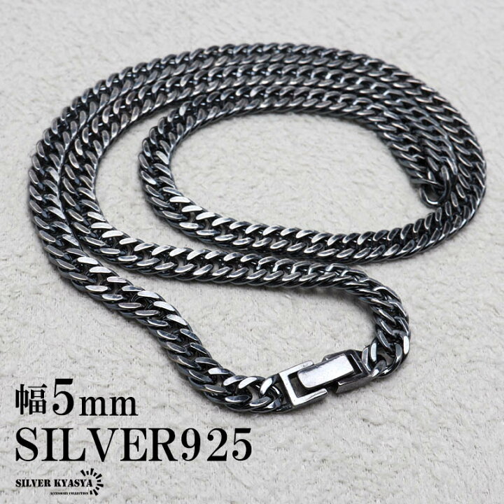 楽天市場】シルバー925 ブラック ダブル喜平チェーン ネックレス 黒 