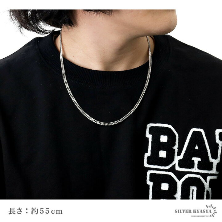 楽天市場】シルバー925 ダブル喜平チェーン ネックレス 幅4mm 喜平 