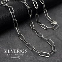 楽天市場】チェーンネックレス ストリート（カラーシルバー 