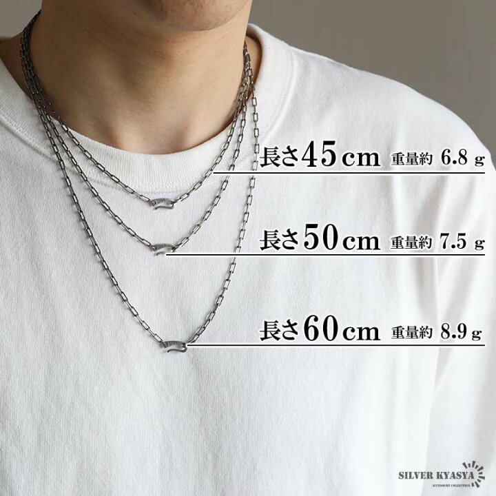 シルバー925 チェーンネックレス 60cm 3mm フックS925刻印あり 楽天 