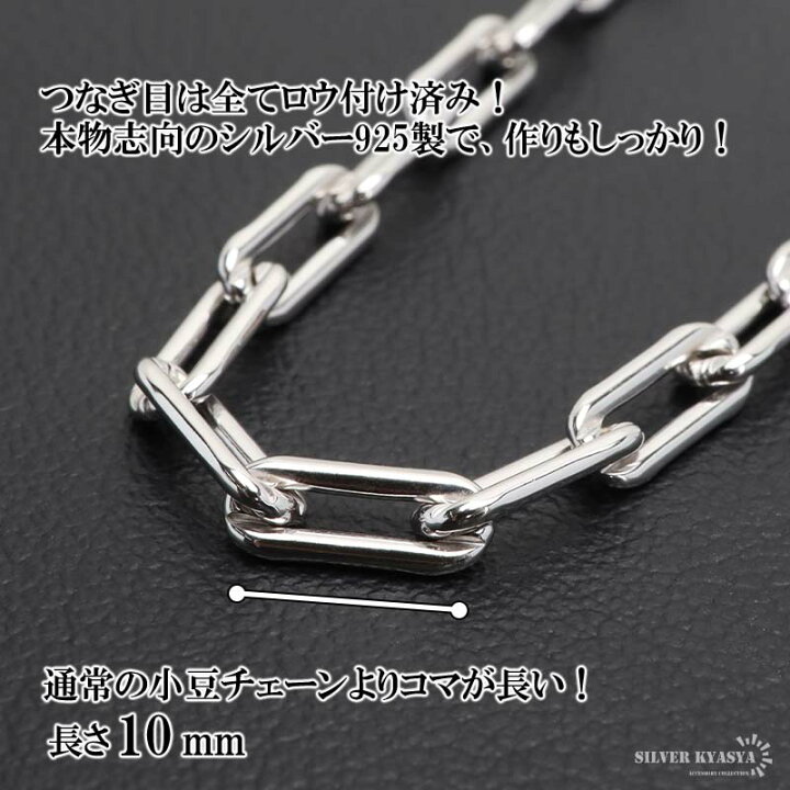楽天市場】＼スーパーSALE 10%OFF 12,540円→11,286円 ／流行り 長小豆 