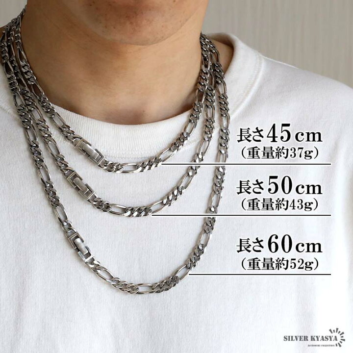 楽天市場】シルバー925 チェーンネックレス 中折れ フィガロチェーン 