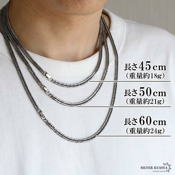 楽天市場】シルバー925 燻しがかっこいい 6面カット トリプル 喜平 