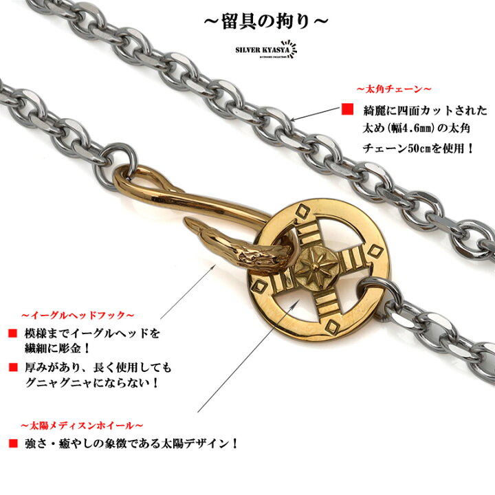 楽天市場】316L フェザーネックレス メンズ ペンダント シルバー 羽根  