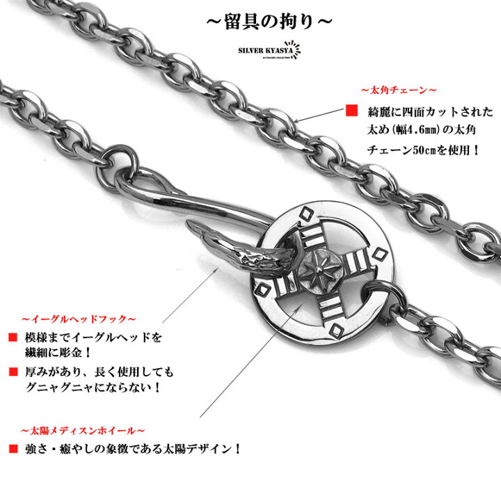 楽天市場】316L ダブル フェザーネックレス メンズ ペンダント 
