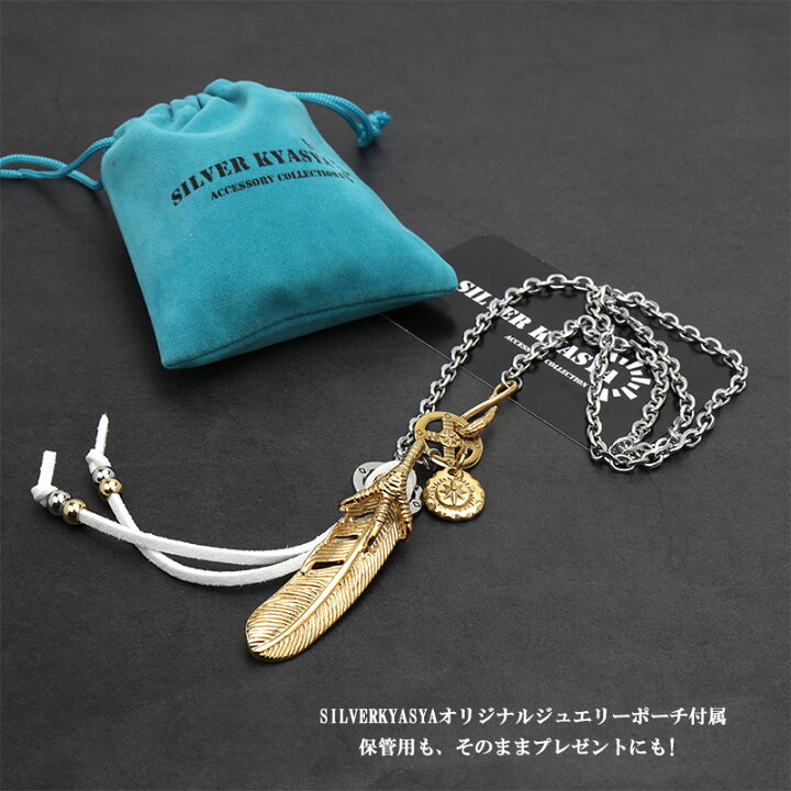 楽天市場】＼最大30％OFFクーポン 期間限定／ 316L ゴールドフェザー 