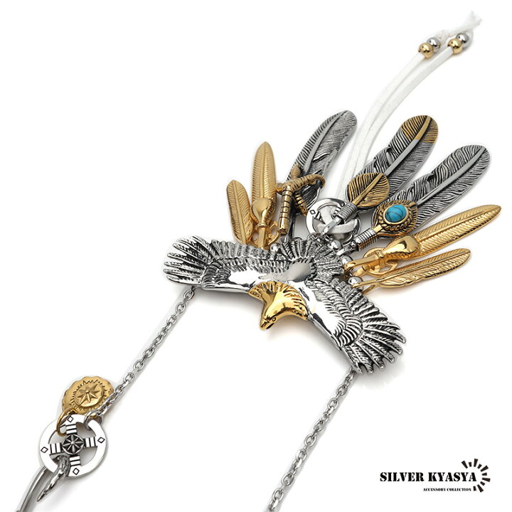 楽天市場】316L フェザーネックレス メンズ ペンダント シルバー 太陽  