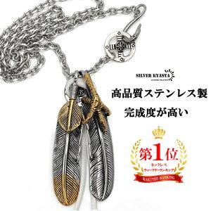 _X[p[SALE 10%OFF 7,920~7,128~ ^316L _u tFU[lbNX Y y_g Vo[ z  tFU[lbNX  tFU[ H JX^lbNX