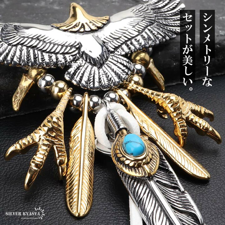 楽天市場】ステンレス フェザーネックレス インディアンジュエリー 