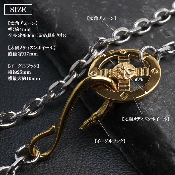楽天市場】ステンレス フェザーネックレス インディアンジュエリー 