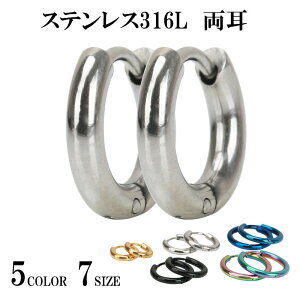   t[vsAX Vo[ S[h ubN OsAX    316LsAX t[v 18g  傫 7size