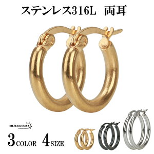   t[vsAX Vo[ S[h ubN OsAX    316LsAX t[v VvsAX jZbNX 傫