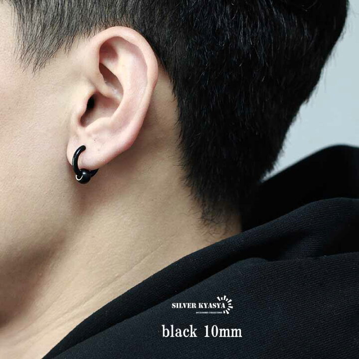 楽天市場 両耳 ワンボール フープピアス シルバー ゴールド ブラック 金 銀 黒 ボール リングピアス 2size 韓流 個性派ピアス シルバーアクセサリーsilverkyasya