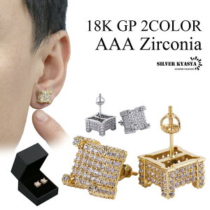 pF CZ 18K GP X^bh sAX AAAN WRjA  WG[ XNGA lp L[u {bNX gold S[h silver Vo[ LL ͑ _Ch  Bn HIP HOP uu