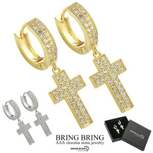 NX sAX Y hbvsAX S[h \ LL 18K  pF CZ WRjA AAA Vo[ F qbvzbvWG[ fB[X  WG[ 18G pBOXt  2_ 