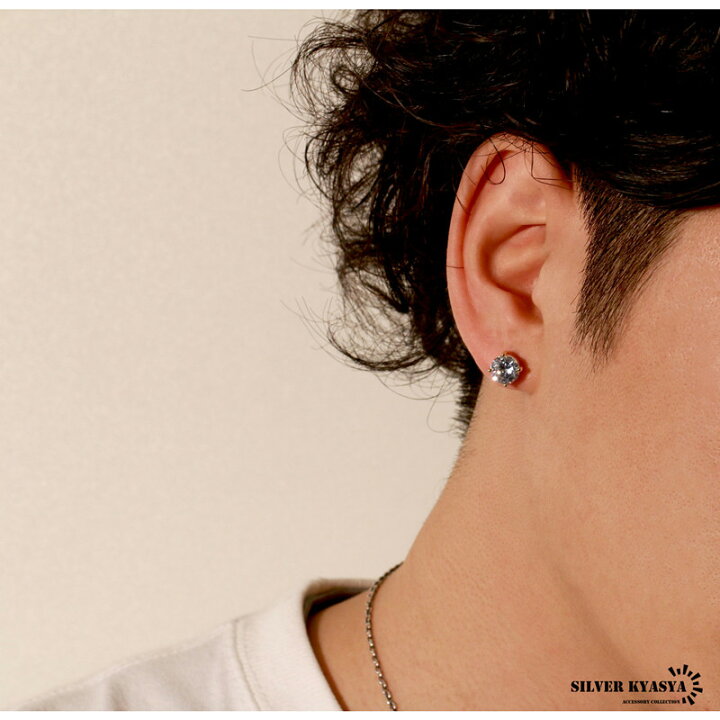 楽天市場 期間限定ポイント5倍 ピアス メンズ 大粒ジルコニア ブリンブリン Cz 爪留め a ジュエリー 宝石 18金 メッキ ゴールド 18k Bring Hip Hop 専用box付属 シルバーアクセサリーsilverkyasya