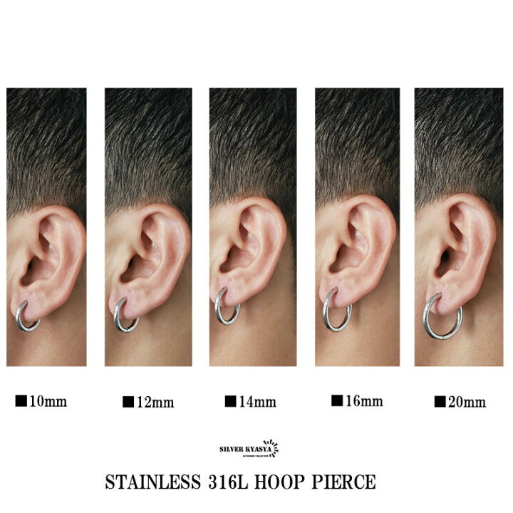 楽天市場 太め 両耳 幅3mm 定番 メンズ フープピアス シルバー ゴールド ブラック リングピアス 金 銀 黒 316lピアス フープ シルバー アクセサリーsilverkyasya