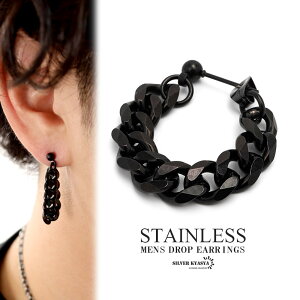 XeX 약`F[sAX hbvsAX t[vsAX ubN  d 7mm ؗ ؍ t@bV {fBsAX Ўp AM[ ̓