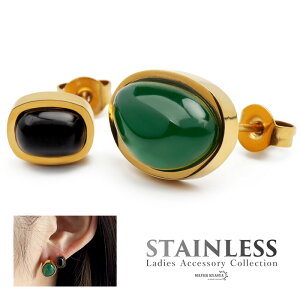 sAX XeX AM[Ή fB[X O[ ubN   VR AQ[g mE  Xg[ IP 18KGP X^bhsAX S[h  Vv p 2_Zbg