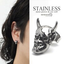 楽天市場】般若 お面（ピアス｜メンズジュエリー・アクセサリー 