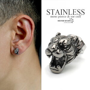  ^CK[sAX XeX Y X^bhsAX Vo[ Aj} H AM[Ή Ў 1_ ̓