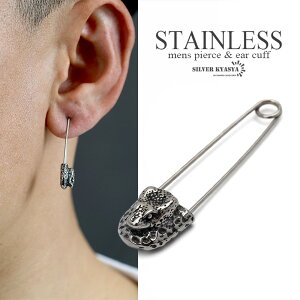 SssAX XeX Y `[tsAX Vo[ Xl[N  j[N AM[Ή Ў 1_ ̓