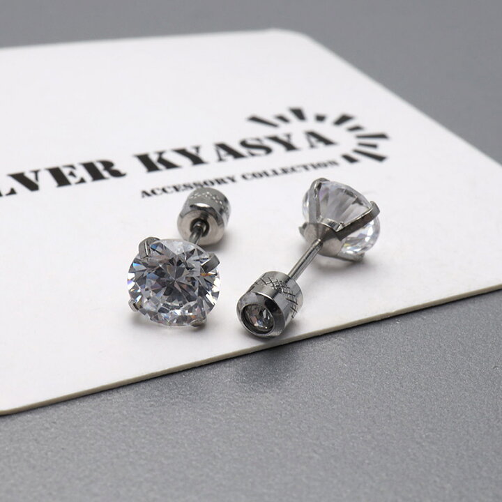 楽天市場】両耳 ステンレス素材 輝き 高級感あり ダブルストーンピアス  