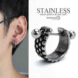 XeXf {fBsAX sAX C[tbN Vo[ silver Y V[hsAX Xg[g o[x I AM[t[ Ў ̓