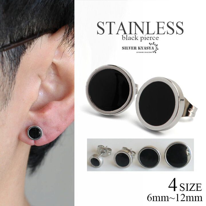 楽天市場】＼スーパーSALE 10%OFF 1,000円→900円 ／ステンレス素材 4 