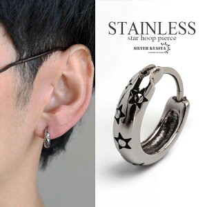 XeXf  t[vsAX  X^[ Vo[ silver AeB[N Vv AM[t[ Ў ̓