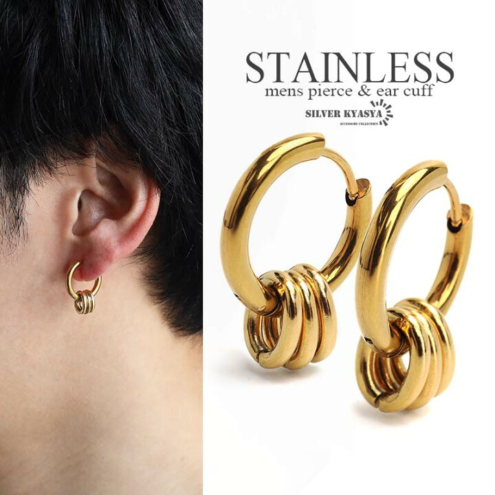 楽天市場】＼アフターSALE クーポンで15％OFF／ステンレス 3連ピアス 