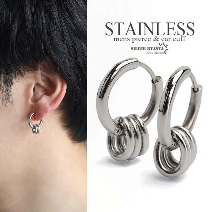 楽天市場】ステンレス 3連ピアス フープピアス シルバー リングピアス  