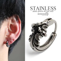 楽天市場】フープピアス ブラック ストーンの通販 