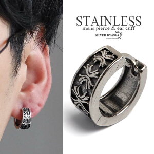 XeX NXt[vsAX Vo[ ChsAX ԂsAX  L OsAX Ў ݊ ̓