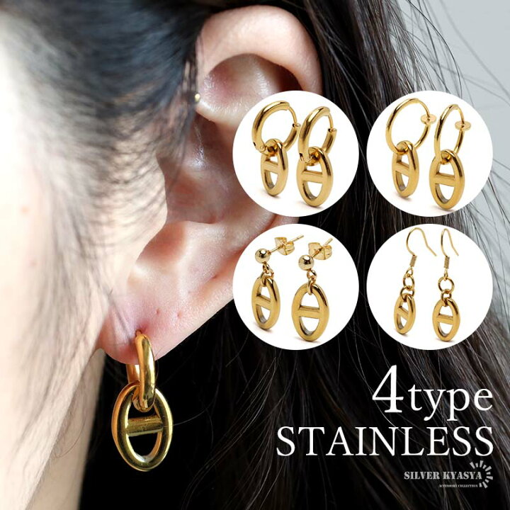 楽天市場】アンカーピアス 4タイプ ゴールド 18K GP ステンレス フープ  