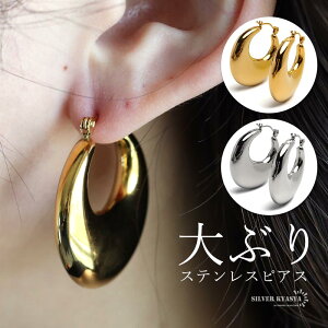 XeX ԂsAX ChsAX y  ^sAX t[vsAX S[h 18KGP Vo[ 傫 O 2_ fB[X  AΉ