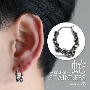 XeX Xl[NsAX փsAX Aj}sAX t[vsAX t Vo[ H I cC Ў Y j AΉ