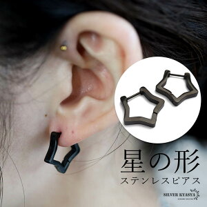 _X[p[SALE 10%OFF 1,320~1,188~ ^XeX X^[sAX sAX t[vsAX ubNsAX fB[X 2_ AΉ