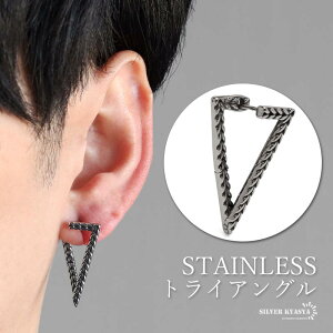 XeX gCAOsAX t[vsAX Op 􉽊wsAX Ԃ 傫 Vo[   ҂ݍ ^ Ў Y j AΉ