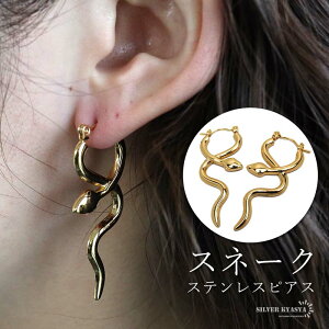 XeX Xl[NsAX  Aj}sAX ^sAX t[vsAX S[h 18KGP Ԃ I 2_Zbg fB[X  AΉ