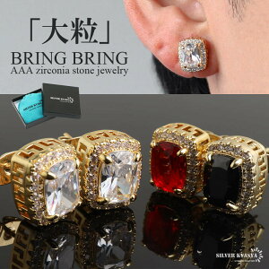 uu 嗱 WRjAsAX pFsAX Xg[sAX S[h 18KGP ubN bh 傫 S[WX HIPHOP LL ꗱ 2_ Y j jp