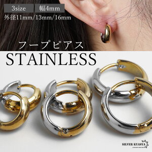 XeX  t[vsAX Rr ςȂok VvsAX S̋AΉ S[h ~bNX oCJ[ Vo[ 4mm 3TCY v`v ^  אg v[ m[}