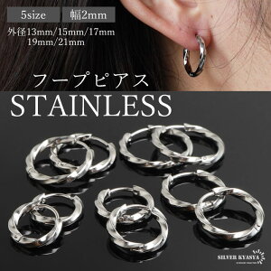 XeX  t[vsAX cCXgsAX ςȂok VvsAX S̋AΉ S[h Vo[ 2mm 5TCY v`v ^  אg Ђ˂ ZJh LL 