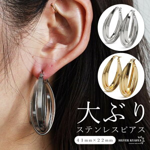 XeX ԂsAX 3AsAX cCXgsAX t[vsAX S[h Vo[ v`v 傫 ݊ ^ Ch 2_ fB[X  AΉ