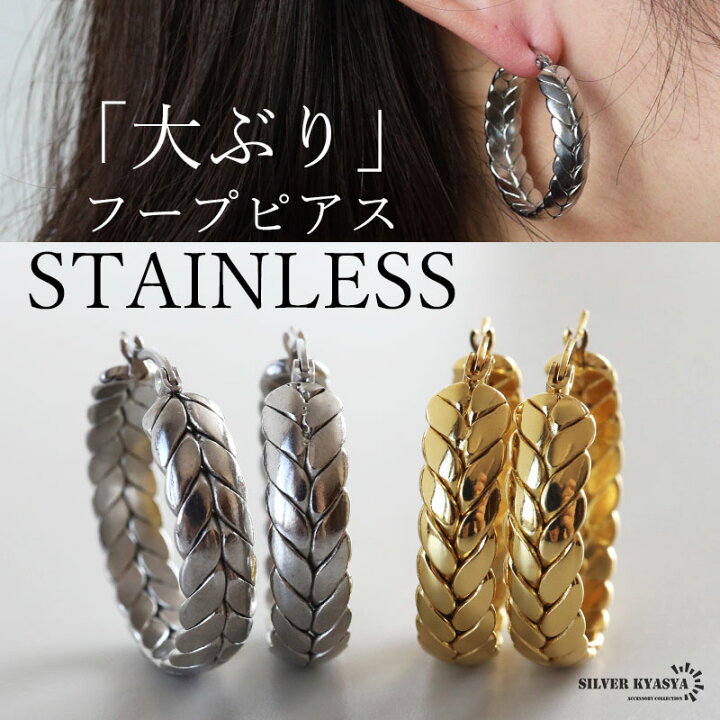 楽天市場】＼【18％OFF】イヤーの日(18日)ピアス・イヤカフSALE 
